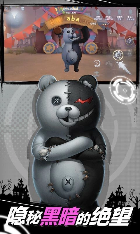 第五人格抽奖模拟器在线网页版安装包下载
