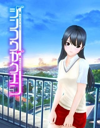 人工学院2安卓直装版
