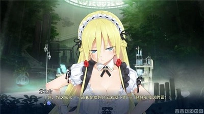 美少女万华镜5全cg版2025下载