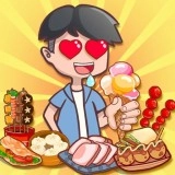 西瓜文化我的小吃街红包版