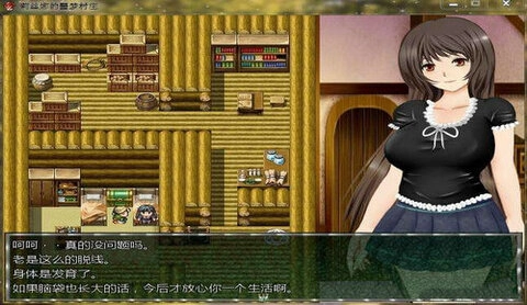 莉丝娜的村庄版2025下载