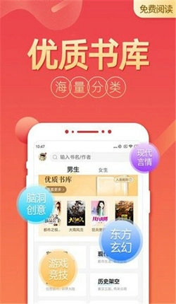 爱久久小说网2025下载
