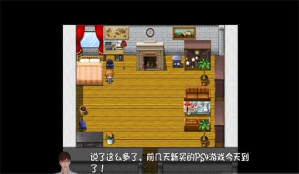 我的魔戒生活最终版免费下载