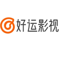 好运影视2025最新版