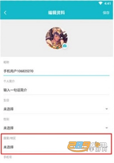 toptop安装2024最新版(taptap)