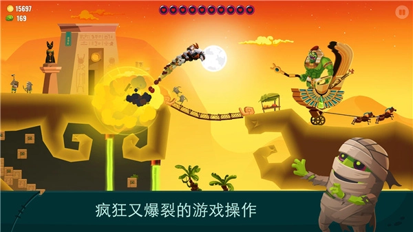 龙之丘2正版游戏下载