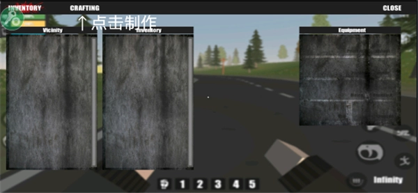 命运Z僵尸生存汉化版