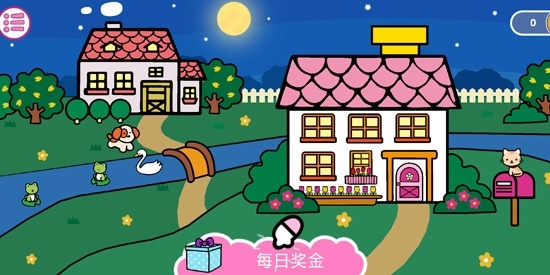凯蒂猫晚安最新版(Hello Kitty)