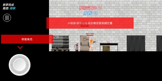 火柴人战争鲜血打击最新版(Stick Warfare: Blood Strike)