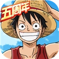 航海王：燃烧意志安卓版
