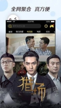 奇优影院手机版安卓下载