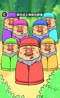 抖个腿子无广告版最新下载
