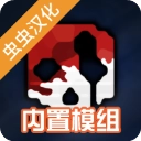 G沙盒复仇1.0最新联机版