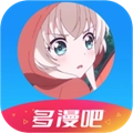 多漫吧漫画免费版