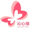 沁心缘免费版
