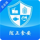 陇上食安登录入口