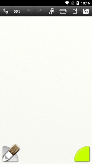 artrage免费最新版下载