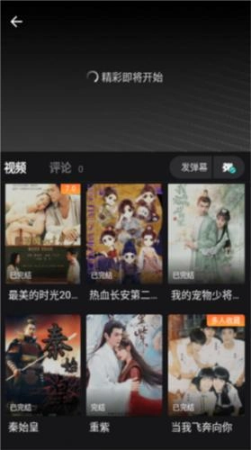 555电影地址官方版下载