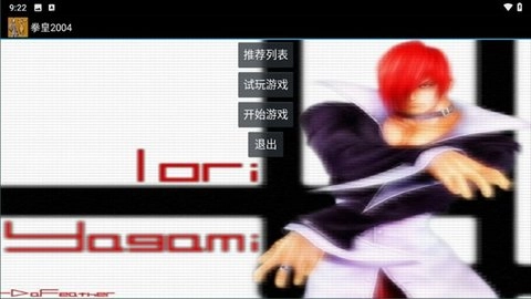 20250112062411673.png.jpg