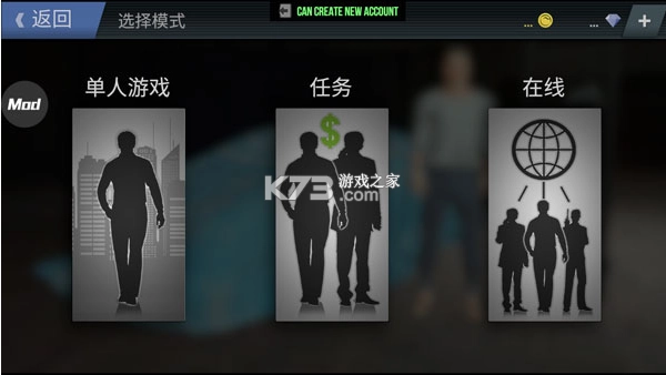 火力全开2城市狂热 v16.08 最新版