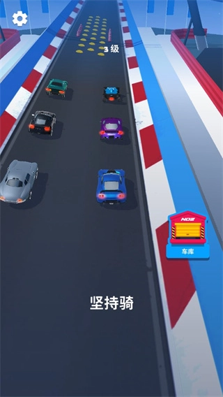 飞车大师小游戏最新下载