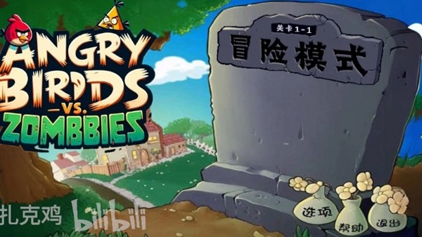 愤怒的小鸟大战僵尸手机版最新下载