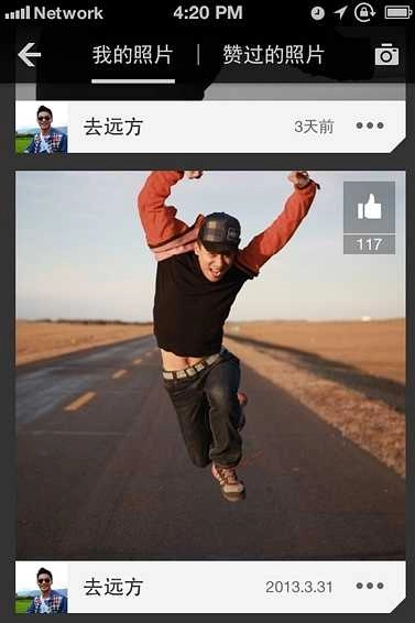zank官方版下载