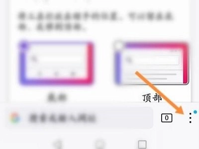 火狐浏览器正式版下载