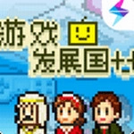 游戏发展国ol正版