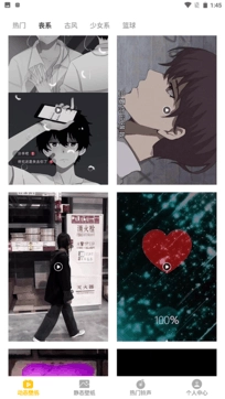 sogT3ZvG2eO5k.png
