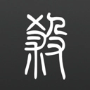 无名杀2025全扩