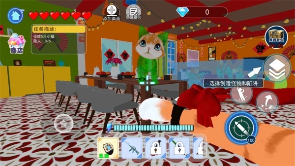 我是猫vr