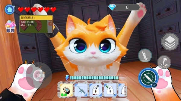 我是猫vr