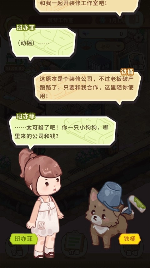 27165854kkuj.png