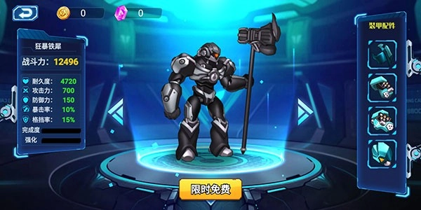 21095301urwj.jpg