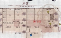 暗黑高校游戏手机版