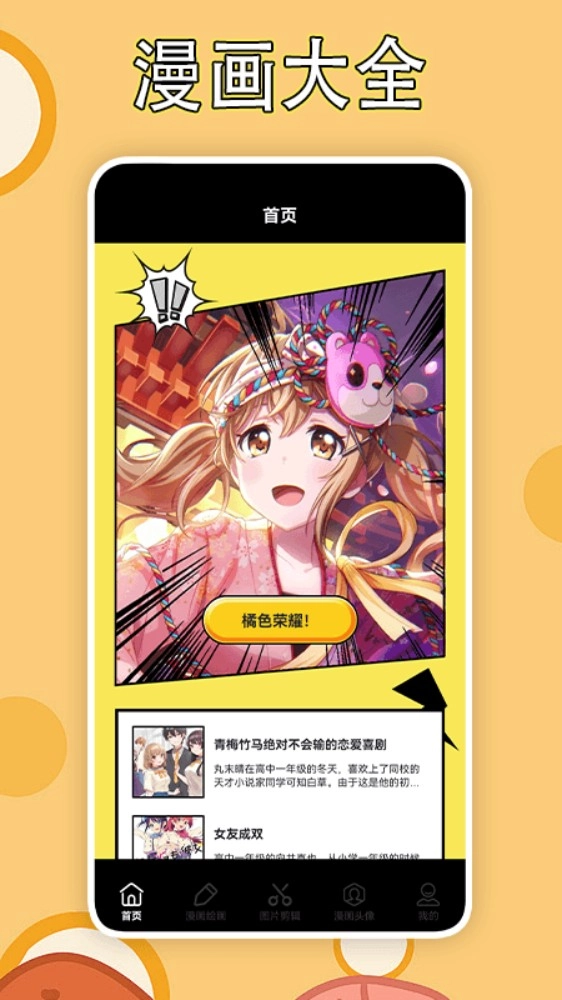libviopro最新版安装包下载