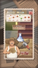 许胜利的奋斗路不减反增