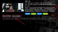 蜗牛影视TV