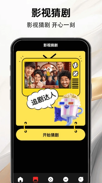 整点视频大全