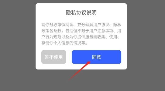 整点视频大全