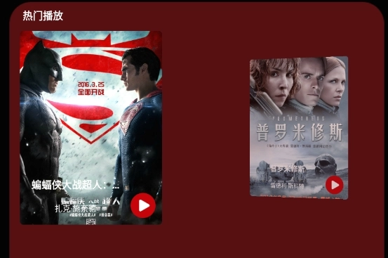 整点视频大全