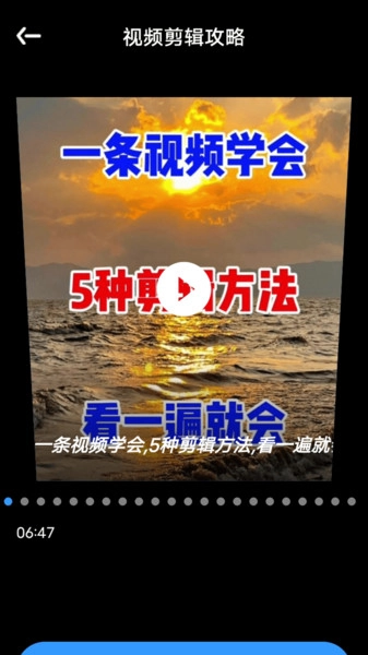 电视家投屏