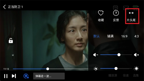 大地视频2025最新版
