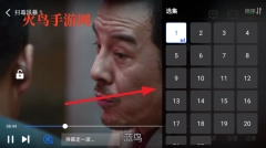 星星视频2025