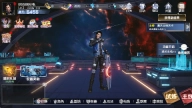 吞噬星空黎明0.05折送满星雷神福利版