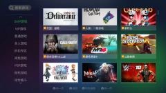 ps5模拟器安卓版2025下载
