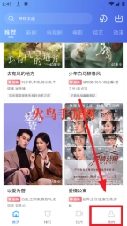 虾皮视频去广告纯净版2025