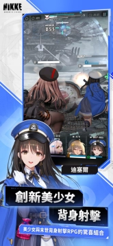 nikke胜利女神2025国际服单机版下载