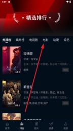 双鱼视频安卓版